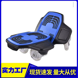 活力板、滑板;滑板车;轮滑、速滑