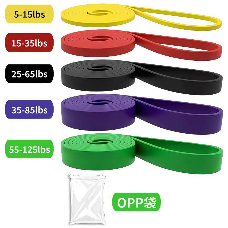 TPE4.0 resistance band (yellow, red, black, purple and green) five-piece set + O…