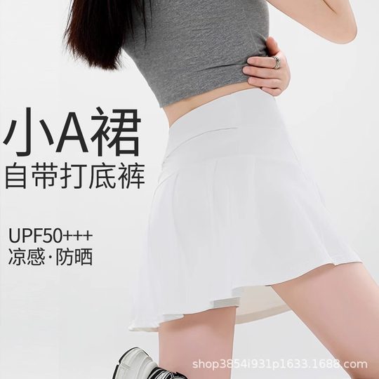 Yoga Short Skirt Women's Summer Fitness Quick-drying Skirt Breathable Anti-light Rear Pocket Tennis Pleated Skirt