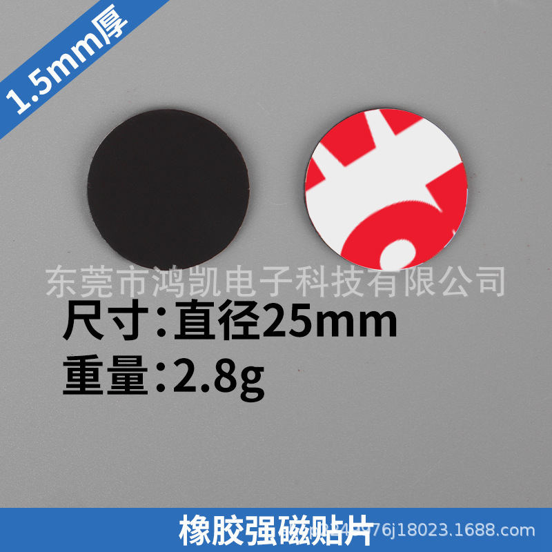 O1CN01MBqIo61sUFwU0tFO3_!!2211