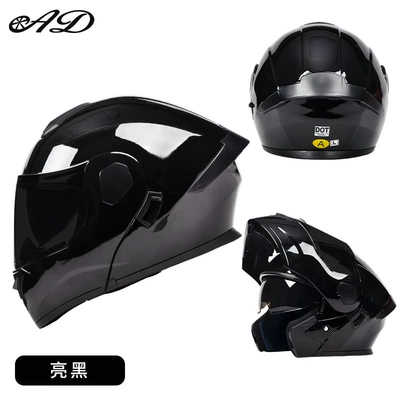 Motorcycle Safety Supplies — Open-Face Helmet - bright-black-3cdot-certification-black-tea-mirror-free-high-definition-mirror-m-55-56-head-circumference