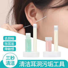 160���������坍��Ůȥ��ζ���³���������ϴͨ��������