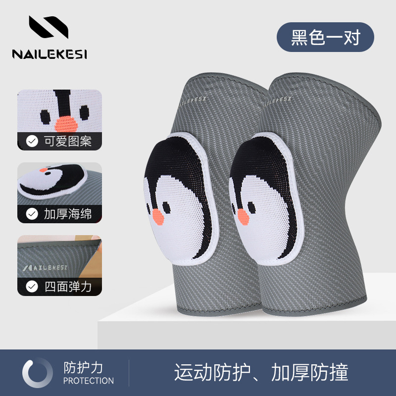 Ropa de protección de baile para niños al por mayor funda de rodilla especial de baloncesto para niñas bailando, anti-caída, arrodillarse, rodilleras, coderas