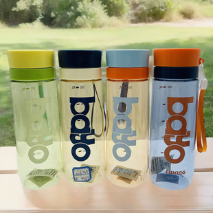Jinshi New 2008-708 space Cup 500ml plastic cup pc plastic sports Cup outdoor space Cup manufacturer