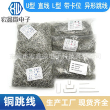U��������� �·������ PCB������ ��a�~������ ����~��ֱ����