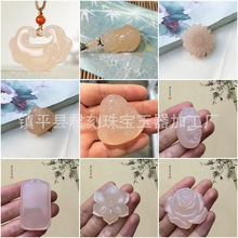 ✅✅天然冰种藕粉色阿富汗玉佛公吊坠无事牌玉石抱抱佛项链玉牌挂
