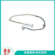 FPC/LVDSܛ�ž�  0.5mm�g��40Pͬ�� ���� LVDS Һ�����SĤ ���L��