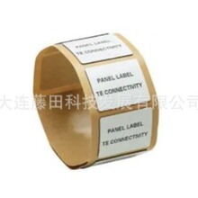 ��ǩ QCC351LB QCC306MG MP-254127-10-8A EB1138