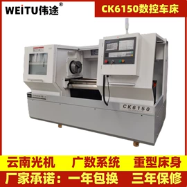 锯床;钻床;车床