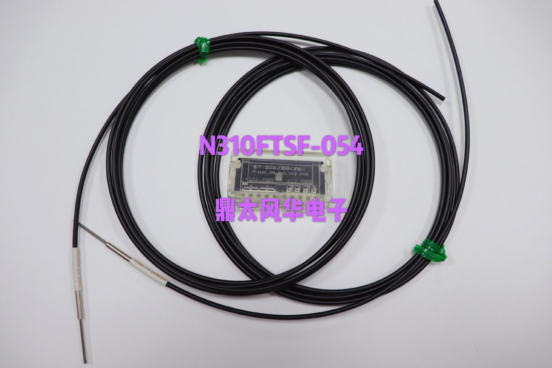 AI插件机N310FTSF-054光纤感应传感器，需议价=JMZ