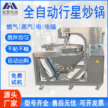 ���A�W��ɳ�W���Ƽӹ��O�� ɏ������W���ǳ�� ȫ�Ԅ����ǳ��