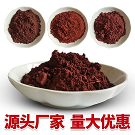 其他非金属;沙石砾石;其他非金属