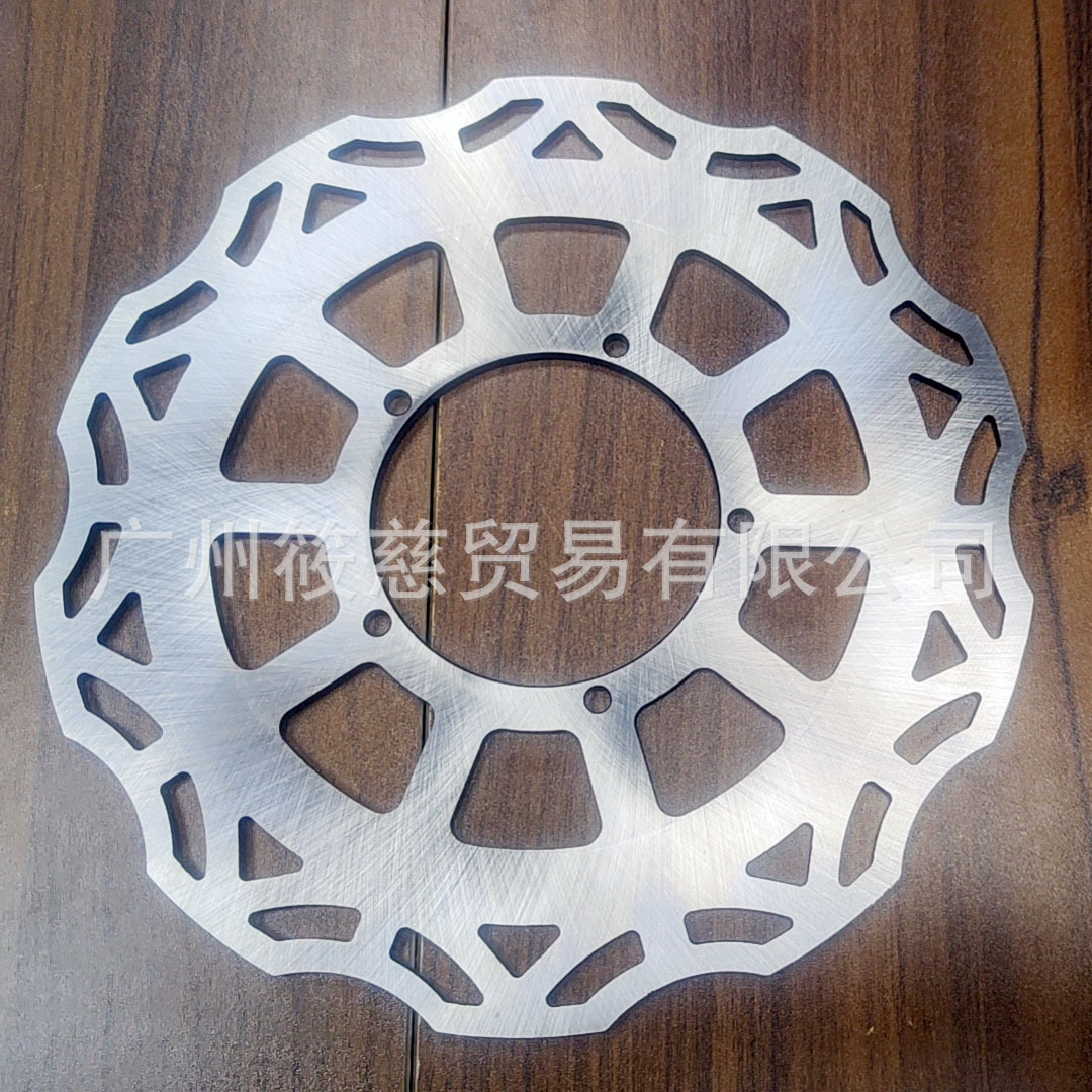 High-Quality Domestic Iron-Forged Yg250X Motorcycle Front Wheel Brake Disc