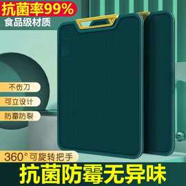 一次性菜板品级家用切食板砧板抗菌防霉塑料砧剁肉板板子厨房圆形