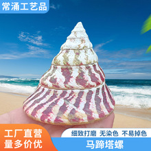 �R�����ݺ����~��ˮ�儓���쾰�ľ�з��Q���b�diy����Ҏ���Rȫ