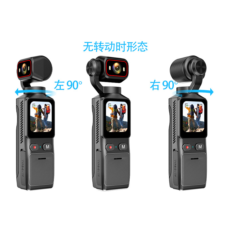 L19 Anti-Shake, Waterproof and Dustproof Camera, Outdoor Driving Recorder, Touch Screen Handheld Cycling 4K Sports Camera