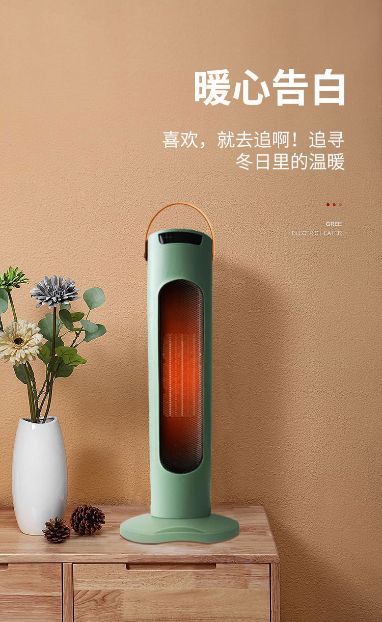 详情-04.jpg?x-oss-process=image/format,png