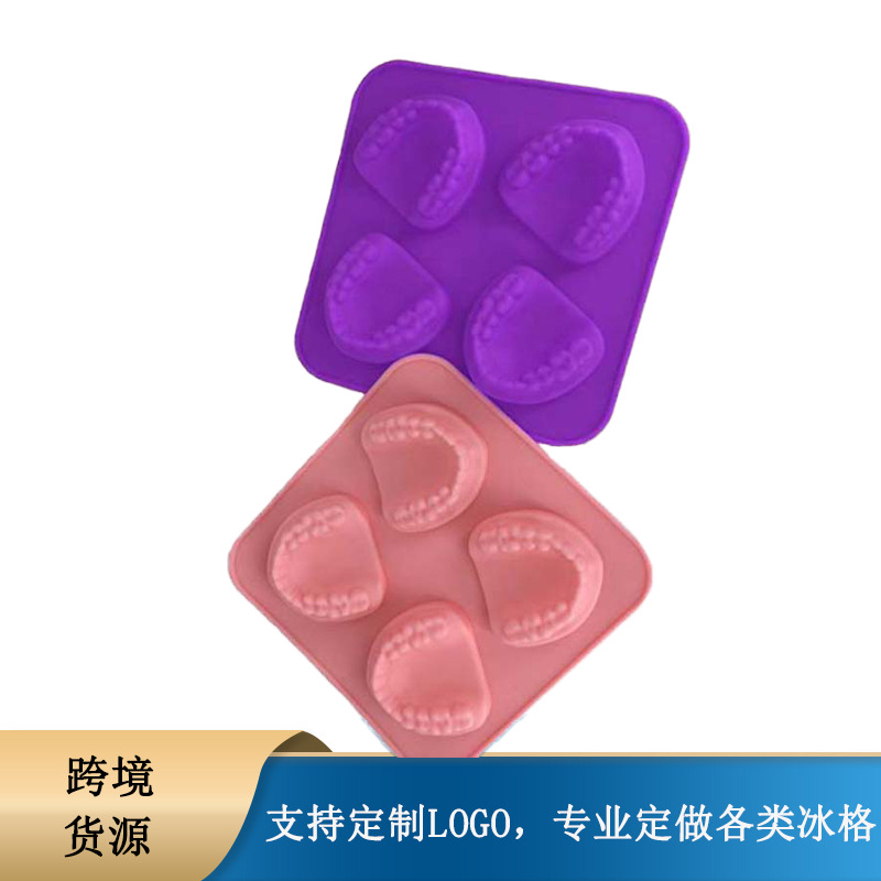 Bandeja de hielo de silicona directa de fábrica molde de cubitos de hielo bandeja de hielo creativa molde de hielo bandeja de hielo de dientes de silicona de grado alimenticio