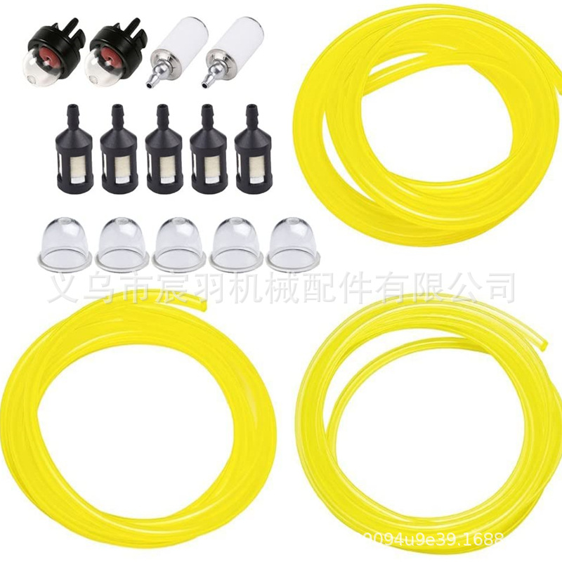 2.5mmX5mm 3mmX5mm 化油器油管黄色  燃油滤 油杯 吸油球 1.5米