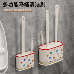 Dopamine Wall-Mounted Three-In-One Toilet Brush Set Toilet Cleaning Set Bathroom Household Brush Storage Rack