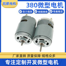 380΢�͜p��̼ˢֱ��늙C��������C�R�_���D��늴��L��ˢ�R�_