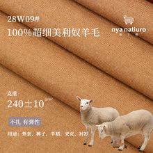 240G�ﶬ100%���������Z��ë���lᘿ����� ��ů�ԟ�ͯ�b�������