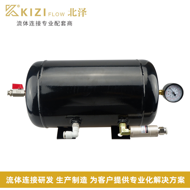 厂家直销 机床中心储气罐总成 气压稳定装置 气压保护装置