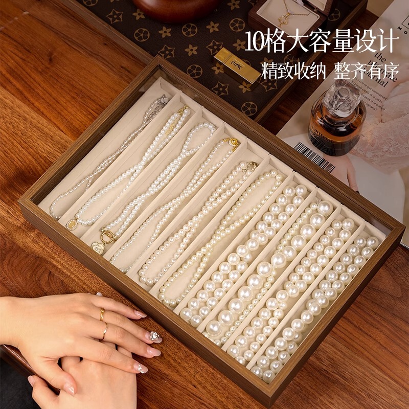 珠宝项链收纳盒大容量轻奢高级感首饰盒绒布托盘超大内置绒格子|undefined