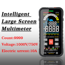 �A��HT116���������f�ñ������늹��f�ܱ��Ԅ�����Multimeter