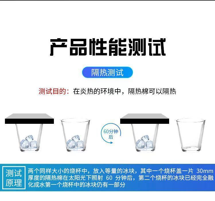 9018a429-8bb6-41e5-938b-d37fa3835a3b.jpe