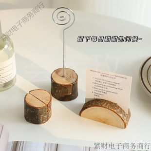 ��ʽľ�|�㺞�A������ʽ�A�� �͹ſ�Ƭ��Ƭ�A�˺��A�b�֧�ܔ[��