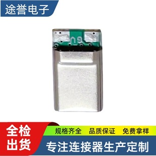 Type?C��о���^ ���� 56k��� ��늌��� �Ͳ�� ���ԃr�ȱ���