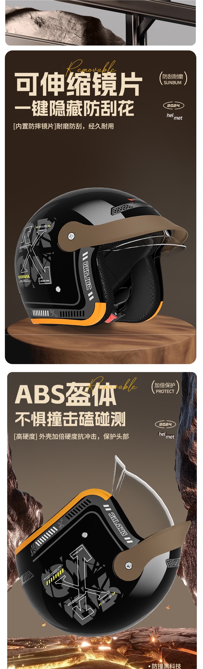 3C Certified Electric Motorcycle Helmet with Internal Push-Up System, Unisex, All-Season Half Helmet, Winter Warm Riding Safety Helmet
