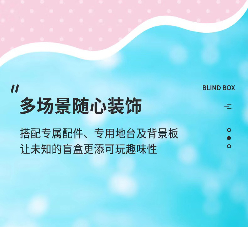 详情图07