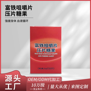 �B����Ƭ�N �ƴ��� ���S�����a��Ƭ�����F�׽���Ƭ�ǹ��S�����l