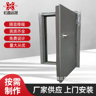 定制隔声门 总部基地双层声闸隔音门 录音棚隔音门价格 隔音门厂-阿里巴巴