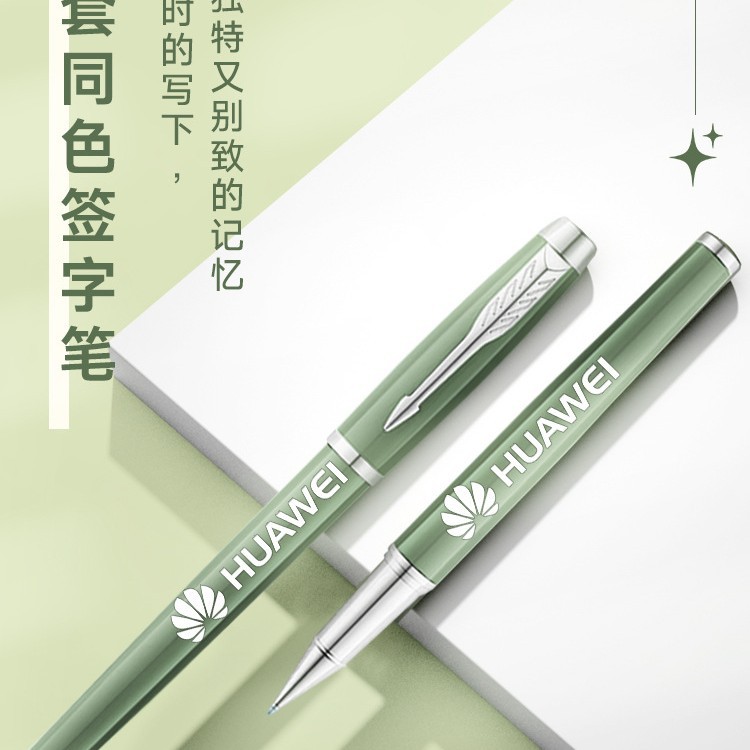 Cuaderno de negocios personalizado conjunto de caja de regalo a5 libro de cuero suave de alto valor de la cara cuaderno acompañante regalos al por mayor