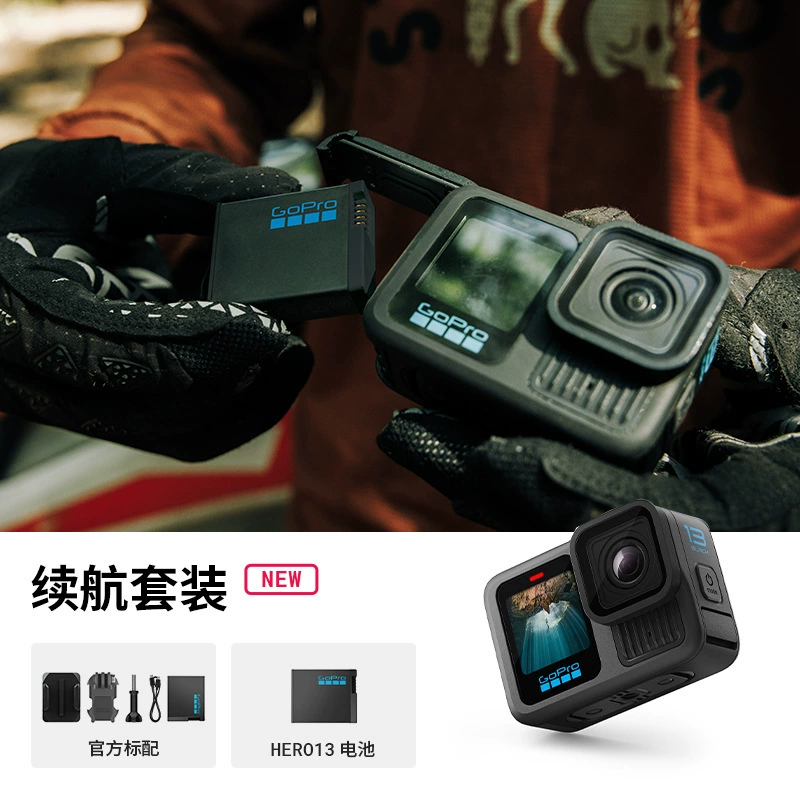 Космическая камера Gopro Hero13 BLACK 5.3K HD водонепроницаемая вело-влог лыжный