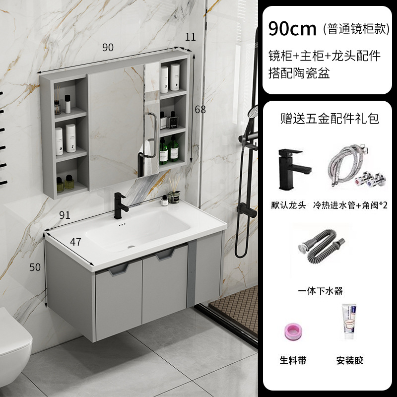 Nuevo gabinete de baño de panal de abeja grueso cerámica integral lavabo moderno simple lavabo