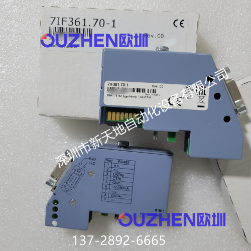 贝加莱7IF321.7 7IF361.70-1全新原装奥地利出厂  当天发货 议价