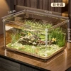 Giant ecological fish tank [Ultra-clear 8K high-transparency/not broken]