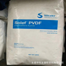 PVDF�Ϻ������S  FPCH10/0001��ճ�� �ͻ��W ��ȼ  ������