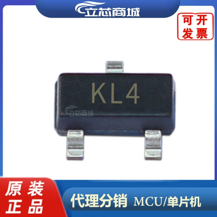 BAT54S оригинальная шелкография KL4 WV4 SOT-23 30 В/200 мА диод Шоттки