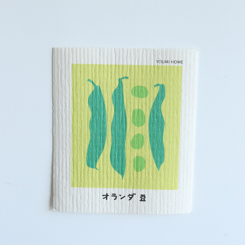 완두콩 클립