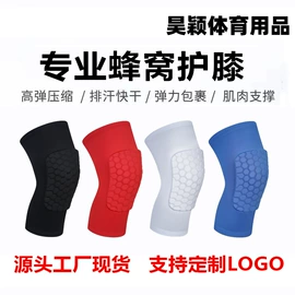 健身服;运动紧身裤;健身套装