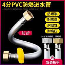 4��ܛ��PVC�����Mˮ�ܟ�ˮ���B�ӹ��RͰ��ˮ�����^���ͨ�ý�ˮ��