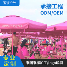 �S�Ҷ���õ�tɫ������ꖂ�W�t�򿨾��cɳ�����ɫ������