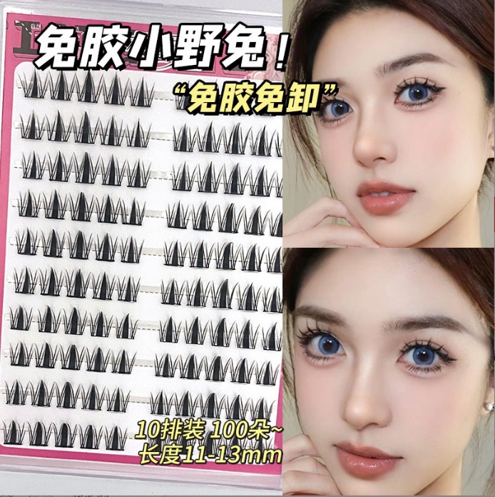 Diez filas de conejitos