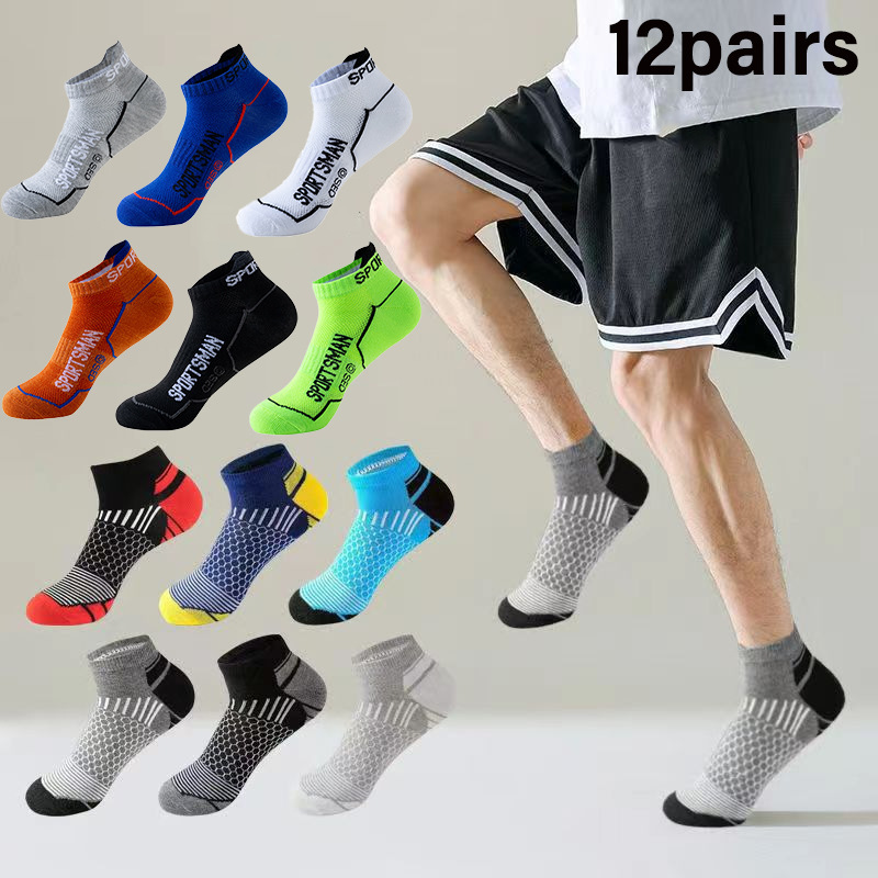 Spring, Summer and Autumn Socks, Mesh Thin Men's Creative Running Sports Socks, Boat Socks, Casual Cross-Border Popular Socks