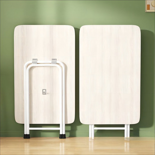Foldable Table for Home Small Apartment Dining Table Simple Rental House Stall Square Table Outdoor Rectangular Small Table